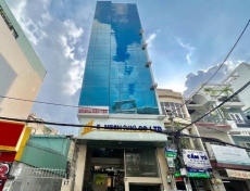 toa nha ereka center