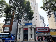 toa nha lam giang building