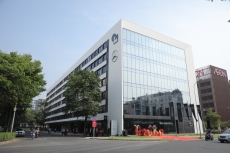 toa nha office haus