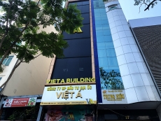toa nha viet a building
